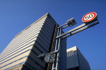 七尾ロックサービス